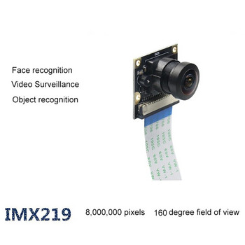 Μονάδα κάμερας 8MP IMX219 για κάμερα Jetson Nano 160 μοιρών FOV 3280 X 2464 με εύκαμπτο επίπεδο καλώδιο 15 cm