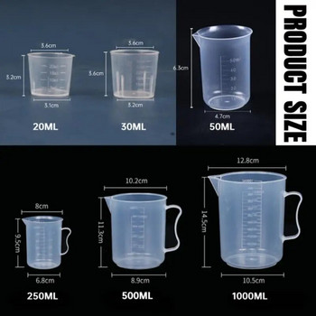 Лека, издръжлива пластмасова мерителна чаша Чаша за печене 20 ml 30 ml 50 ml 250 ml 500 ml 1000 ml Преносима мерителна чаша Везни Инструменти