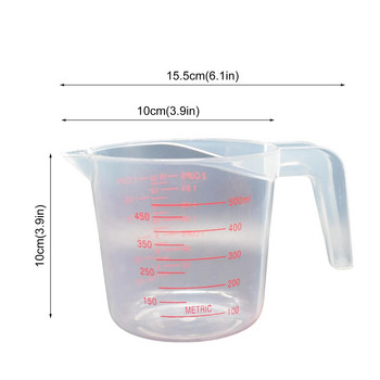 1 бр. 250/500/1000 мл мерителни чаши за течност за печене PVC чаша за везни пластмасова чаша за измерване на обема кухненски инструменти за печене
