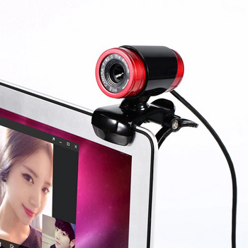 USB уеб камера 12.0 MP HD уеб камера Компютър Лаптоп PC Въртяща се на 360 градуса стъклена камера с щипка за Youtube Skype MSN