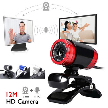 Κάμερα web USB 12,0 MP HD Web Cam Υπολογιστής Φορητός υπολογιστής 360 μοιρών Περιστρεφόμενη κάμερα γυάλινου φακού με κλιπ για Youtube Skype MSN
