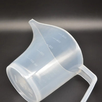 Пластмасова градуирана мерителна кана, чаша с накрайник, мерителна чаша за течности, контейнер, 500 ml