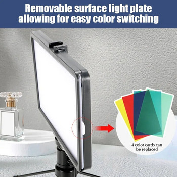 8-инчово фотографско осветление с димируема лампа за запълване на панел LED видео светлина Фото студио Светлина за селфита Лампа за поточно предаване на живо 4-цветно осветление