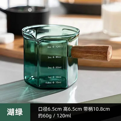 2024 m. naujas išpylimo snapelis karščiui atsparaus stiklo matavimo puodelis Kavos puodelis didelio borosilikatinio stiklo 120 ml Espresso Transfer puodelis Pieno puodelis