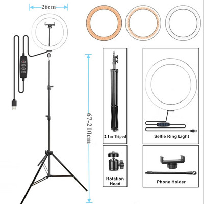 Šviesos žiedas su trikoju Apvalios žiedinės lempos LED lemputės stovas asmenukių fotografijos apšvietimas foto studija makiažui vaizdo įrašų rinkinys USB