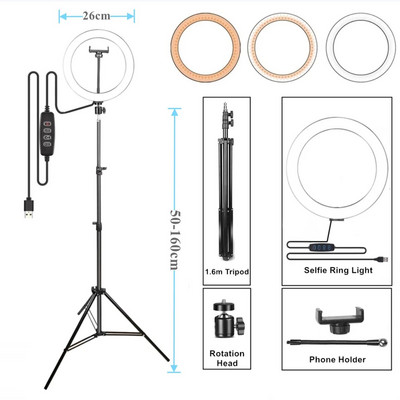 Šviesos žiedas su trikoju Apvalios žiedinės lempos LED lemputės stovas asmenukių fotografijos apšvietimas foto studija makiažui vaizdo įrašų rinkinys USB