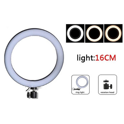Φωτιστικό δαχτυλίδι Selfie με Φωτιστικό στεφάνι τρίποδου για φορητό κυκλικό φωτιστικό λυχνίας για στούντιο λήψης βίντεο Φωτιστικό Ringh Rong