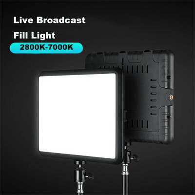 160 Led High Power Photo Studio LED Light 2800k-7000k Video Fill Lamp Видео панел Светлина Фотография Осветление за поточно предаване на живо