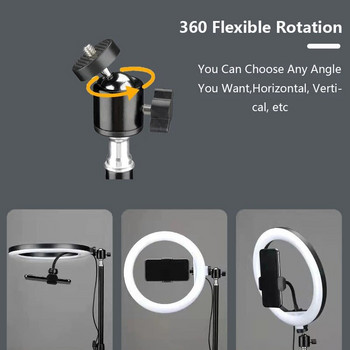 Selfie Ring Light with Tripod Round Ring Lamp 26 cm Led Ringlight for Phone Right Ligth Photo Shooting Bering-light Lighting