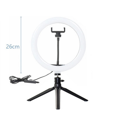 Pašbildes gredzena gaisma ar statīvu, apaļa gredzena lampa 26 cm LED gredzena gaisma tālrunim labās gaismas gaisma Foto uzņemšana Beringa gaismas apgaismojums
