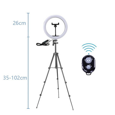 Pašbildes gredzena gaisma ar statīvu, apaļa gredzena lampa 26 cm LED gredzena gaisma tālrunim labās gaismas gaisma Foto uzņemšana Beringa gaismas apgaismojums