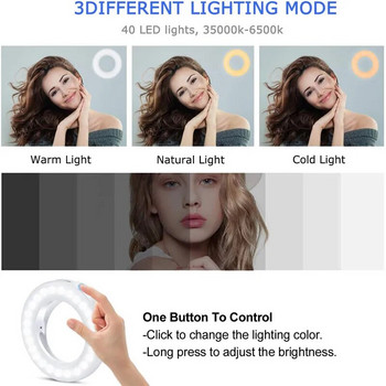 Мини LED лампа за мобилен телефон с щипка Светлина за селфи 40 LED 3200K-6500K с батерия за iPhone Samsung Huawei Xiaomi Смартфони