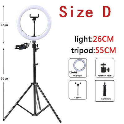 26 cm LED šviesos žiedas su trikoju, skirtas mobiliesiems palaikymui, studijos laikiklis, asmenukės žiedo šviesos ratlankis, skirtas fotografuoti Ringh Rong Lite apšvietimui