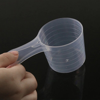 5PCS 70ML пластмасова мерителна чаша с везна прозрачна чаша за смесване мерителен буркан контейнер чаша чаша кухненски инструмент за печене пекарна Направи си сам