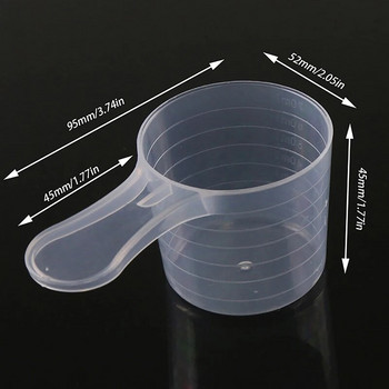 5PCS 70ML пластмасова мерителна чаша с везна прозрачна чаша за смесване мерителен буркан контейнер чаша чаша кухненски инструмент за печене пекарна Направи си сам