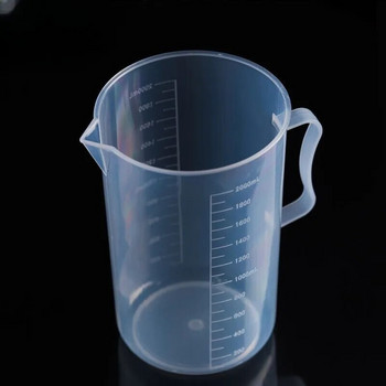 Мерителна чаша с градуирано качество, кухненски инструмент, мерителна кана със стандарт за измерване Pp