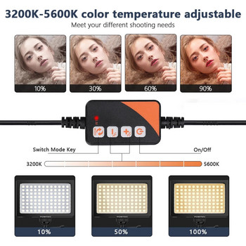 НОВО LED видео осветление Фотографско осветление Мини панелно осветление 2 комплекта със статив USB Димируем двуцветен 3200K-5600K за фотосесия