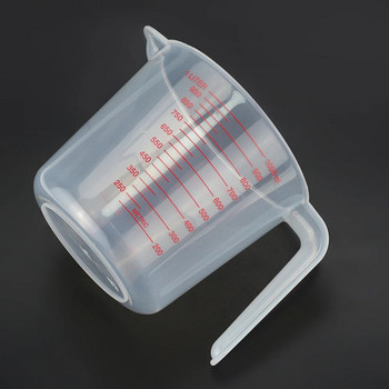 Консумативи за кухненски инструменти Качествена чаша с градуирано качество Кухненска пластмасова мерителна чаша Кана Чучур Повърхност jarra. медидора
