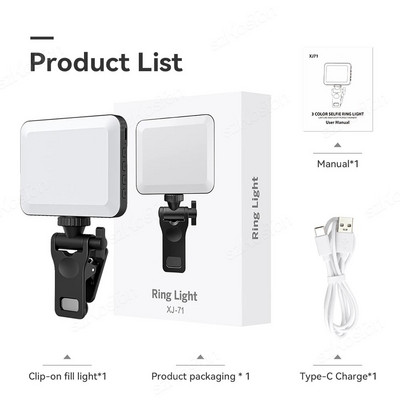 LED lieljaudas uzlādējama klipa aizpildīšanas video lampiņa ar regulētu priekšējo un aizmugurējo klipu 3 gaismas režīmi tālrunim iPad