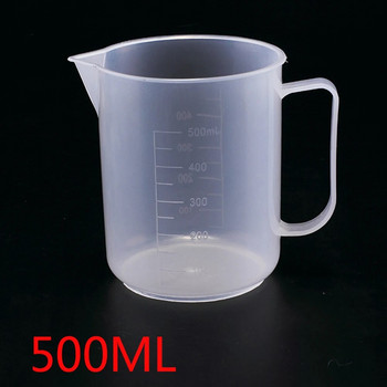Ανθεκτικό στη διάβρωση Κανάτα μέτρησης Εργαλεία κουζίνας Γάλα Πλαστικό Έρευνα 1000 Ml 250 Ml Χημεία Κακάο Λάδι Μαγειρικής