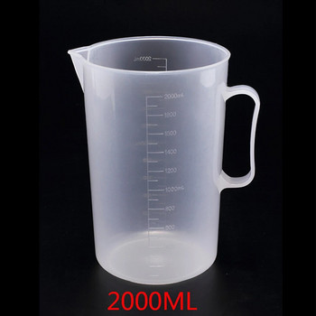 Ανθεκτικό στη διάβρωση Κανάτα μέτρησης Εργαλεία κουζίνας Γάλα Πλαστικό Έρευνα 1000 Ml 250 Ml Χημεία Κακάο Λάδι Μαγειρικής
