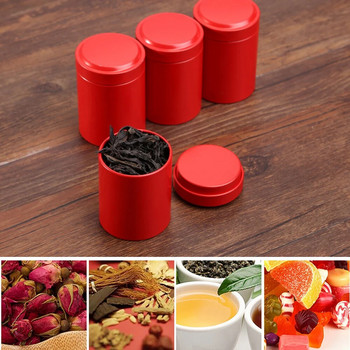 Избор на 3 цвята Преносим, устойчив на миризма метален контейнер с билки за съхранение на чай