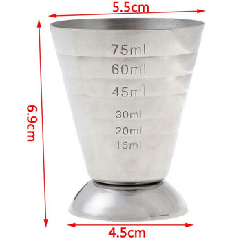 Мерителна чаша от неръждаема стомана 304 Мерителна чаша за коктейли Мерителна лъжица за чаша за унции 75 ml Многофункционален стъклен бар за коктейли