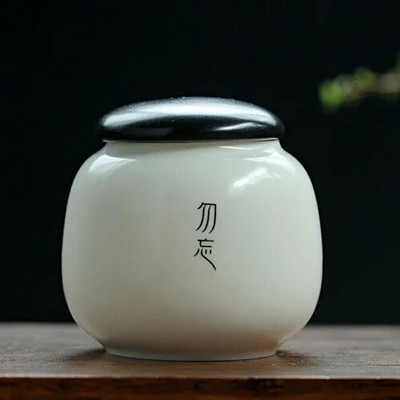 Paprasti retro nešiojami kelionės namai Ganoderma lucidum arbatos kavos pupelių sausainių saldainiai sandariai uždarytas stiklainis piliulių milteliai keraminė laikymo talpa