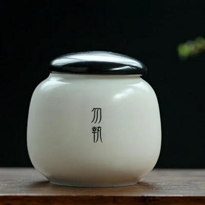 Paprasti retro nešiojami kelionės namai Ganoderma lucidum arbatos kavos pupelių sausainių saldainiai sandariai uždarytas stiklainis piliulių milteliai keraminė laikymo talpa