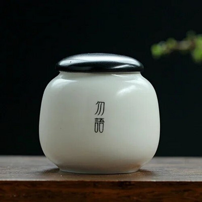 Paprasti retro nešiojami kelionės namai Ganoderma lucidum arbatos kavos pupelių sausainių saldainiai sandariai uždarytas stiklainis piliulių milteliai keraminė laikymo talpa