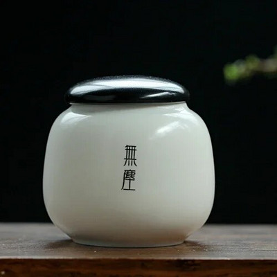 Paprasti retro nešiojami kelionės namai Ganoderma lucidum arbatos kavos pupelių sausainių saldainiai sandariai uždarytas stiklainis piliulių milteliai keraminė laikymo talpa