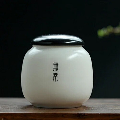 Paprasti retro nešiojami kelionės namai Ganoderma lucidum arbatos kavos pupelių sausainių saldainiai sandariai uždarytas stiklainis piliulių milteliai keraminė laikymo talpa