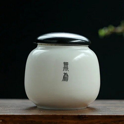 Paprasti retro nešiojami kelionės namai Ganoderma lucidum arbatos kavos pupelių sausainių saldainiai sandariai uždarytas stiklainis piliulių milteliai keraminė laikymo talpa