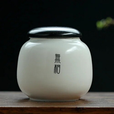 Paprasti retro nešiojami kelionės namai Ganoderma lucidum arbatos kavos pupelių sausainių saldainiai sandariai uždarytas stiklainis piliulių milteliai keraminė laikymo talpa