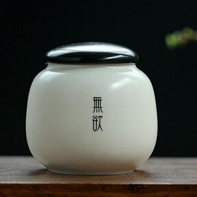 Paprasti retro nešiojami kelionės namai Ganoderma lucidum arbatos kavos pupelių sausainių saldainiai sandariai uždarytas stiklainis piliulių milteliai keraminė laikymo talpa