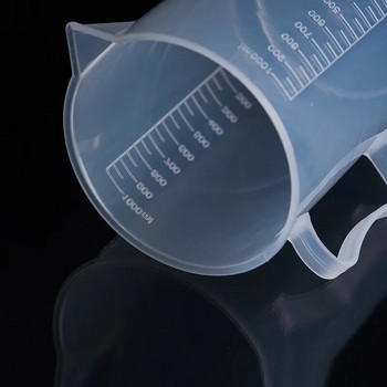 Пластмасова мерителна чаша за лаборатория, прозрачна чаша, контейнер за буркан за смесване, 2000 ml