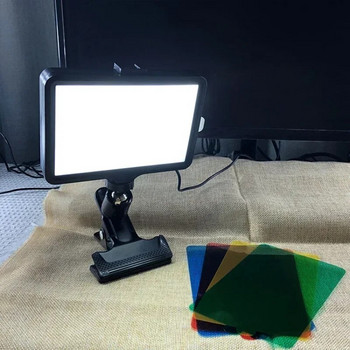 Φωτισμός LED Video Light Photography Selfie Dimmable Panel Lighting Photo Studio Live Stream Fill Lamp 4 Έγχρωμος φωτισμός 6/8 ιντσών