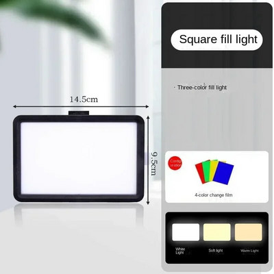 LED vaizdo šviesos fotografijos apšvietimas asmenukės pritemdomas skydelio apšvietimas nuotraukų studija Tiesioginė transliacija užpildymo lempa 4 spalvų 6/8 colių apšvietimas