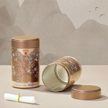 Метални кутии за бонбони Винтидж контейнер за чай с капак Поставка за кутия за чай в китайски стил