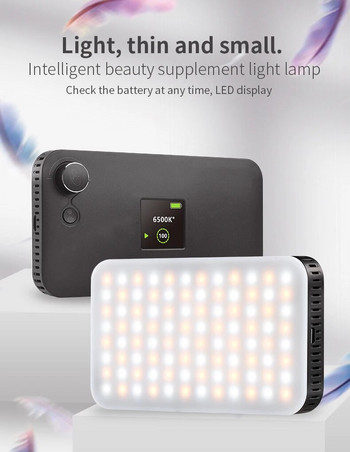 Ordro LED Fill Light 4K Video Camera για Vlog Youtuber Live Streaming Photography Lighting για γυρίσματα Blogger