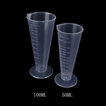 Πλαστικό κύπελλο μέτρησης 50ml 100ml πλαστικό ποτήρι για εργαστηριακή δοκιμή κουζίνας