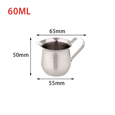 Piena kauss bungas formas nerūsējošais tērauds Augstas kvalitātes izturīgs kondensētā piena krūze ar dažādiem izmēriem mājas un virtuves rīkiem