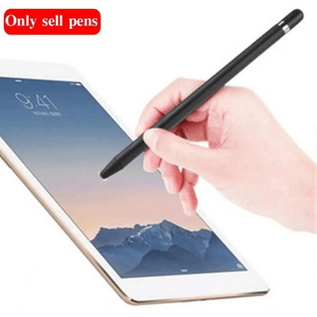 Μολύβι 2 σε 1 γραφίδα για tablet κινητού τηλεφώνου Capacitive μολύβι για iPhone Samsung Universal μολύβι οθόνης σχεδίασης τηλεφώνου Android