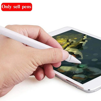 Писалка 2 в 1 Стилус за мобилен телефон Таблет Капацитивен молив за Iphone Samsung Универсален молив за екран за рисуване на телефони с Android