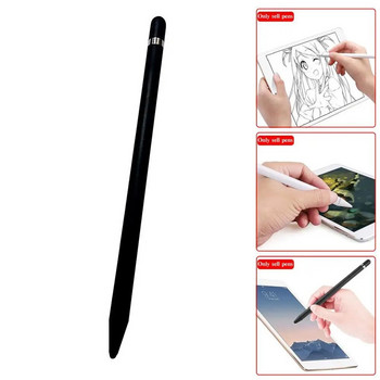 Писалка 2 в 1 Стилус за мобилен телефон Таблет Капацитивен молив за Iphone Samsung Универсален молив за екран за рисуване на телефони с Android