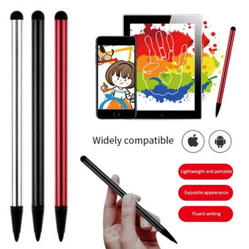 RYRA Universal Stylus Pen за Android IOS Touch Pen за Samsung Tab LG HTC GPS Tomtom Tablet Smart Phone Tablet Pen Аксесоари