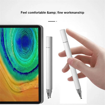 2 в 1 стилус писалка за мобилен телефон, таблет, капацитивен сензорен молив за Samsung Iphone, универсален молив за екран за рисуване на телефони с Android