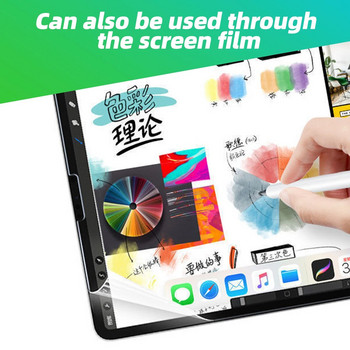 Писалка 2 в 1 Стилус за смартфон, таблет Капацитивен молив за рисуване Универсален сензорен писалка за мобилен екран на Android за iPad mini 1 2 3