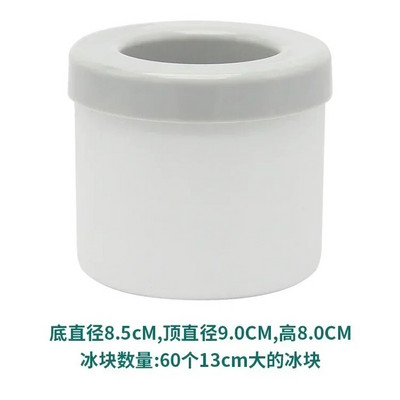 Ledus spaiņa glāze Silikona veidne Pārnēsājams cilindrs Ledus kubiņu veidņu izgatavošana Ātri sasaldē ledus gabaliņus Paplātes Saldējuma automāts Dzērienu rīki