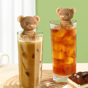 Little Bear Shape Ice Cube Φόρμα σιλικόνης Γάλα για καφέ Γάλα Τσάι παγωτομηχανή Οικιακή παγωτομηχανή Ice Box Αξεσουάρ κουζίνας